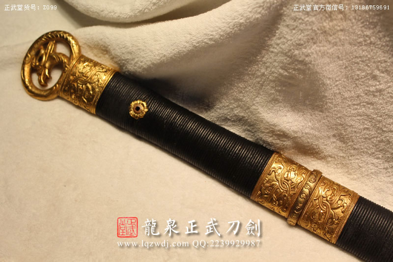 周正武龍泉寶劍專賣店,周正武龍泉?jiǎng)r(jià)格,正武堂官網(wǎng),龍泉刀劍官網(wǎng),龍泉?jiǎng)χ苷?正武刀劍,龍泉正武刀劍官網(wǎng),龍泉正武刀劍,龍泉?jiǎng)? border=