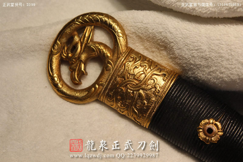 周正武龍泉寶劍專賣店,周正武龍泉?jiǎng)r(jià)格,正武堂官網(wǎng),龍泉刀劍官網(wǎng),龍泉?jiǎng)χ苷?正武刀劍,龍泉正武刀劍官網(wǎng),龍泉正武刀劍,龍泉?jiǎng)? border=