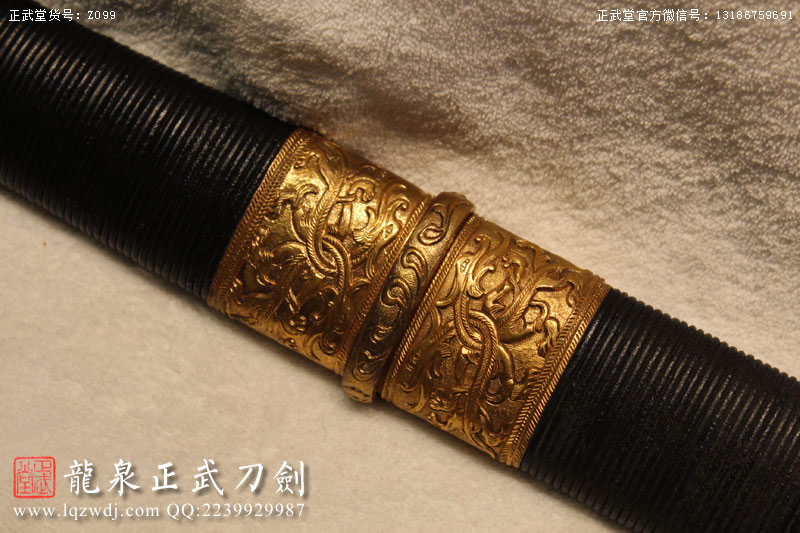 周正武龍泉寶劍專賣店,周正武龍泉?jiǎng)r(jià)格,正武堂官網(wǎng),龍泉刀劍官網(wǎng),龍泉?jiǎng)χ苷?正武刀劍,龍泉正武刀劍官網(wǎng),龍泉正武刀劍,龍泉?jiǎng)? border=