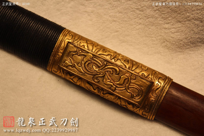 周正武龍泉寶劍專賣店,周正武龍泉?jiǎng)r(jià)格,正武堂官網(wǎng),龍泉刀劍官網(wǎng),龍泉?jiǎng)χ苷?正武刀劍,龍泉正武刀劍官網(wǎng),龍泉正武刀劍,龍泉?jiǎng)? border=