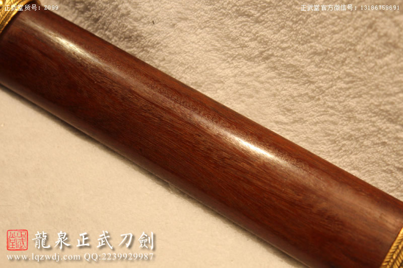 周正武龍泉寶劍專賣店,周正武龍泉?jiǎng)r(jià)格,正武堂官網(wǎng),龍泉刀劍官網(wǎng),龍泉?jiǎng)χ苷?正武刀劍,龍泉正武刀劍官網(wǎng),龍泉正武刀劍,龍泉?jiǎng)? border=