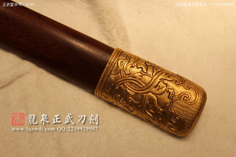 周正武龍泉寶劍專賣店,周正武龍泉?jiǎng)r(jià)格,正武堂官網(wǎng),龍泉刀劍官網(wǎng),龍泉?jiǎng)χ苷?正武刀劍,龍泉正武刀劍官網(wǎng),龍泉正武刀劍,龍泉?jiǎng)? border=