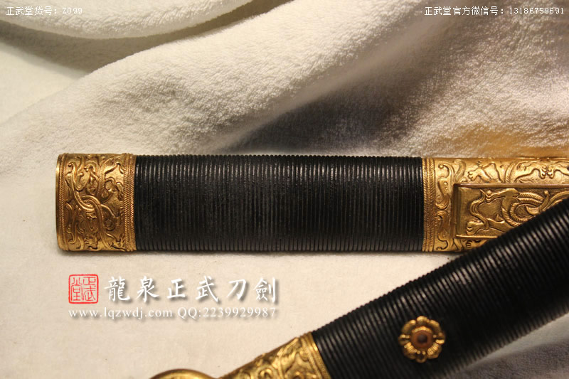 周正武龍泉寶劍專賣店,周正武龍泉?jiǎng)r(jià)格,正武堂官網(wǎng),龍泉刀劍官網(wǎng),龍泉?jiǎng)χ苷?正武刀劍,龍泉正武刀劍官網(wǎng),龍泉正武刀劍,龍泉?jiǎng)? border=