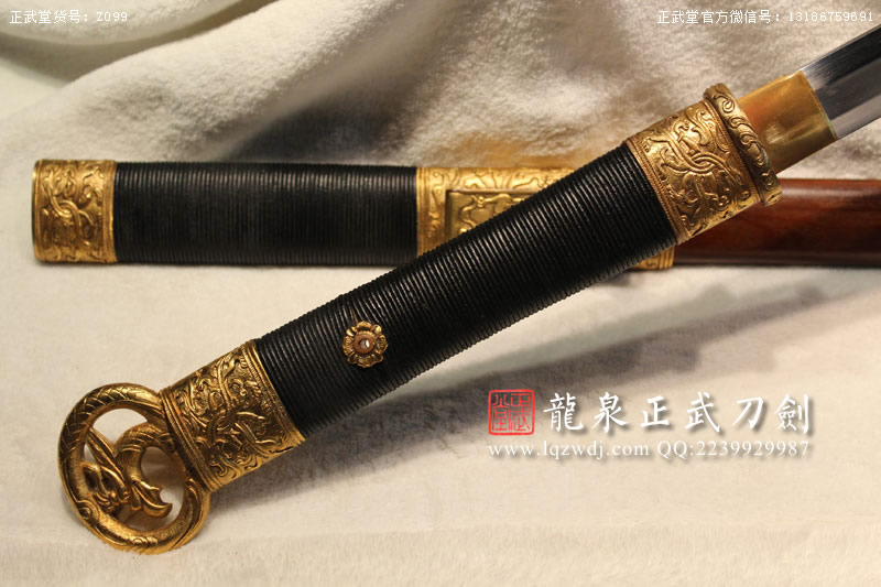周正武龍泉寶劍專賣店,周正武龍泉?jiǎng)r(jià)格,正武堂官網(wǎng),龍泉刀劍官網(wǎng),龍泉?jiǎng)χ苷?正武刀劍,龍泉正武刀劍官網(wǎng),龍泉正武刀劍,龍泉?jiǎng)? border=