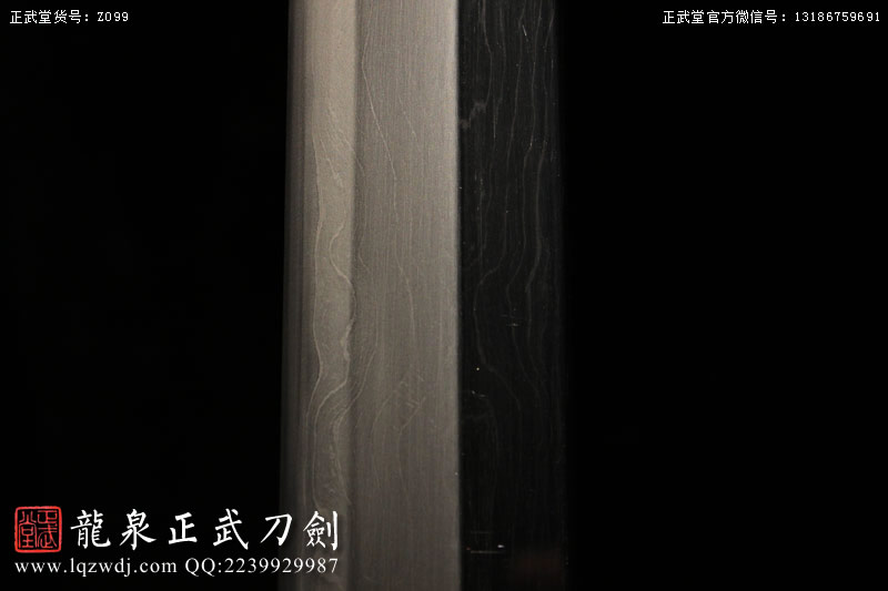 周正武龍泉寶劍專賣店,周正武龍泉?jiǎng)r(jià)格,正武堂官網(wǎng),龍泉刀劍官網(wǎng),龍泉?jiǎng)χ苷?正武刀劍,龍泉正武刀劍官網(wǎng),龍泉正武刀劍,龍泉?jiǎng)? border=