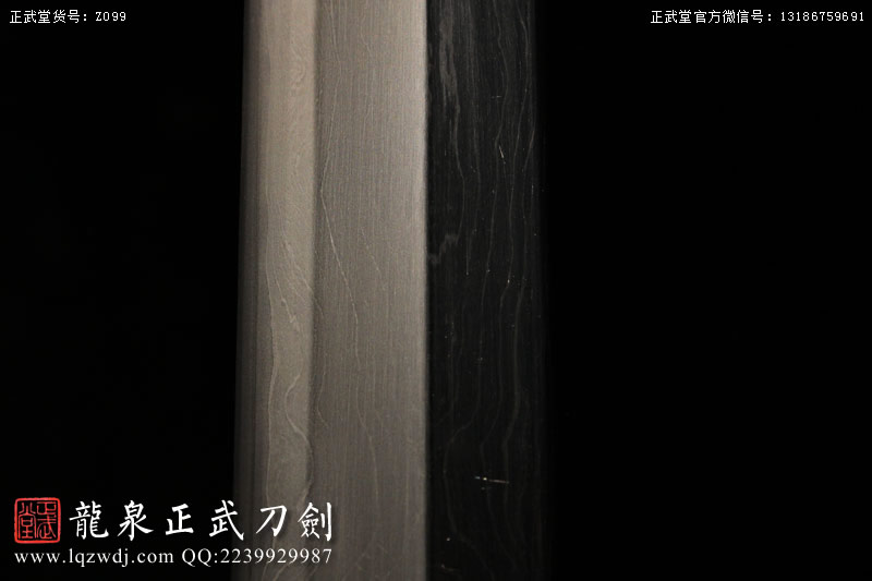 周正武龍泉寶劍專賣店,周正武龍泉?jiǎng)r(jià)格,正武堂官網(wǎng),龍泉刀劍官網(wǎng),龍泉?jiǎng)χ苷?正武刀劍,龍泉正武刀劍官網(wǎng),龍泉正武刀劍,龍泉?jiǎng)? border=