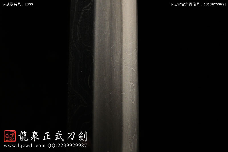 周正武龍泉寶劍專賣店,周正武龍泉?jiǎng)r(jià)格,正武堂官網(wǎng),龍泉刀劍官網(wǎng),龍泉?jiǎng)χ苷?正武刀劍,龍泉正武刀劍官網(wǎng),龍泉正武刀劍,龍泉?jiǎng)? border=