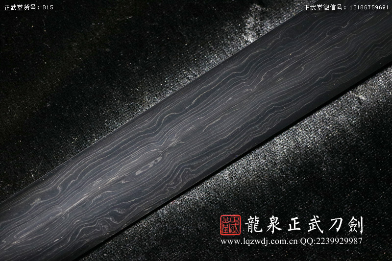 周正武龍泉寶劍專賣店,周正武龍泉劍價格,正武堂官網(wǎng),龍泉刀劍官網(wǎng),龍泉劍周正武,正武刀劍,龍泉正武刀劍官網(wǎng),龍泉正武刀劍,龍泉劍