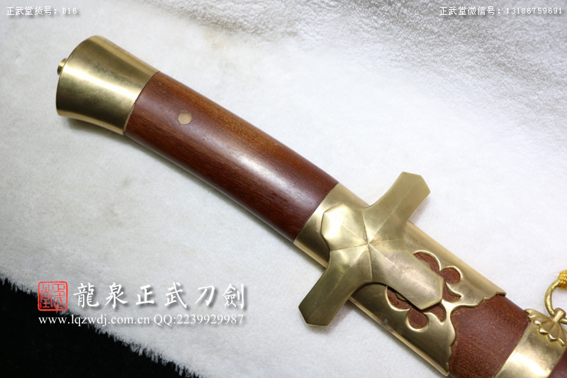 周正武龍泉寶劍專賣店,周正武龍泉劍價格,正武堂官網(wǎng),龍泉刀劍官網(wǎng),龍泉劍周正武,正武刀劍,龍泉正武刀劍官網(wǎng),龍泉正武刀劍,龍泉劍