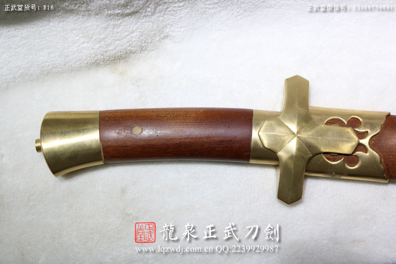 周正武龍泉寶劍專賣店,周正武龍泉劍價格,正武堂官網(wǎng),龍泉刀劍官網(wǎng),龍泉劍周正武,正武刀劍,龍泉正武刀劍官網(wǎng),龍泉正武刀劍,龍泉劍