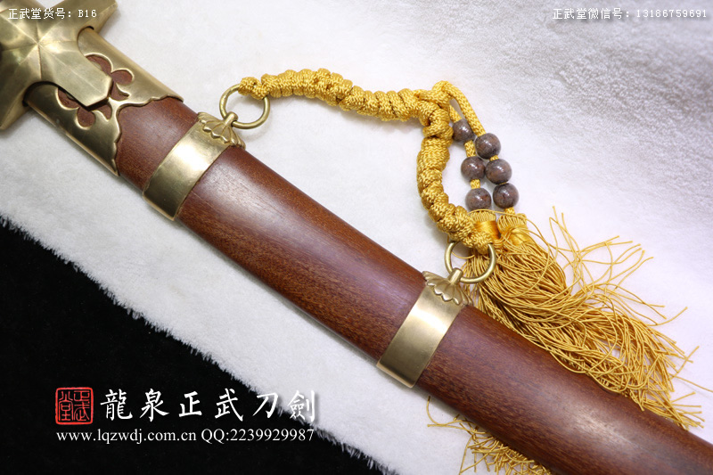 周正武龍泉寶劍專賣店,周正武龍泉劍價格,正武堂官網(wǎng),龍泉刀劍官網(wǎng),龍泉劍周正武,正武刀劍,龍泉正武刀劍官網(wǎng),龍泉正武刀劍,龍泉劍