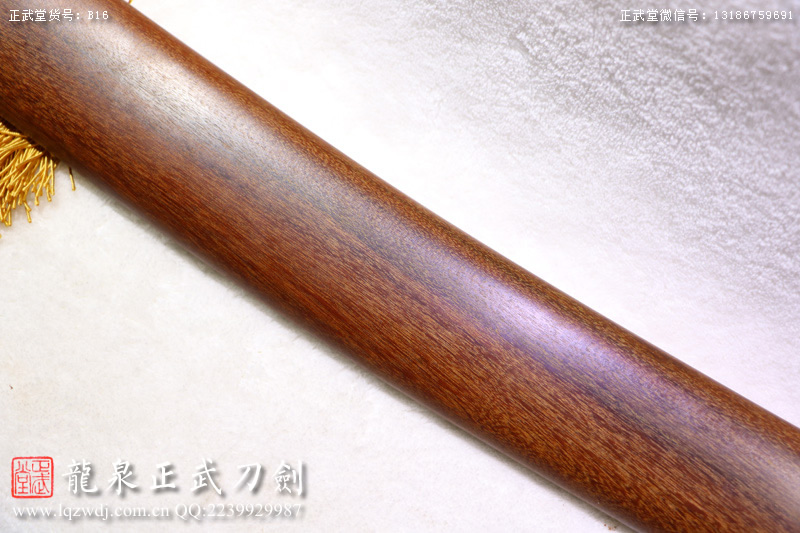 周正武龍泉寶劍專賣店,周正武龍泉劍價格,正武堂官網(wǎng),龍泉刀劍官網(wǎng),龍泉劍周正武,正武刀劍,龍泉正武刀劍官網(wǎng),龍泉正武刀劍,龍泉劍