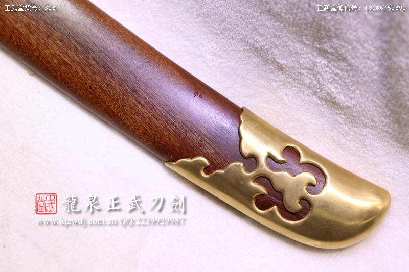 周正武龍泉寶劍專賣店,周正武龍泉劍價格,正武堂官網(wǎng),龍泉刀劍官網(wǎng),龍泉劍周正武,正武刀劍,龍泉正武刀劍官網(wǎng),龍泉正武刀劍,龍泉劍