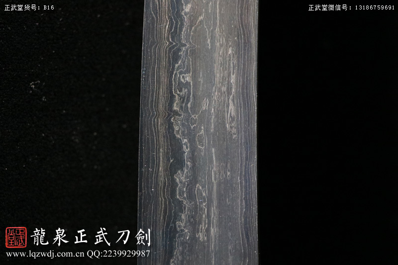 周正武龍泉寶劍專賣店,周正武龍泉劍價格,正武堂官網(wǎng),龍泉刀劍官網(wǎng),龍泉劍周正武,正武刀劍,龍泉正武刀劍官網(wǎng),龍泉正武刀劍,龍泉劍