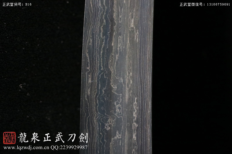 周正武龍泉寶劍專賣店,周正武龍泉劍價格,正武堂官網(wǎng),龍泉刀劍官網(wǎng),龍泉劍周正武,正武刀劍,龍泉正武刀劍官網(wǎng),龍泉正武刀劍,龍泉劍