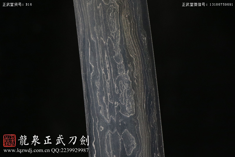 周正武龍泉寶劍專賣店,周正武龍泉劍價格,正武堂官網(wǎng),龍泉刀劍官網(wǎng),龍泉劍周正武,正武刀劍,龍泉正武刀劍官網(wǎng),龍泉正武刀劍,龍泉劍