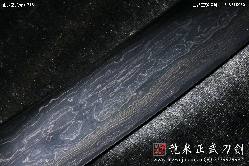 周正武龍泉寶劍專賣店,周正武龍泉劍價格,正武堂官網(wǎng),龍泉刀劍官網(wǎng),龍泉劍周正武,正武刀劍,龍泉正武刀劍官網(wǎng),龍泉正武刀劍,龍泉劍