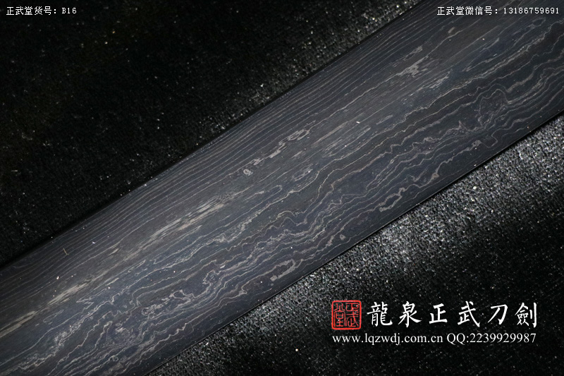 周正武龍泉寶劍專賣店,周正武龍泉劍價格,正武堂官網(wǎng),龍泉刀劍官網(wǎng),龍泉劍周正武,正武刀劍,龍泉正武刀劍官網(wǎng),龍泉正武刀劍,龍泉劍