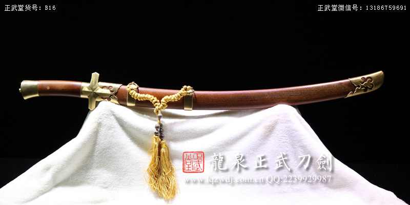 周正武龍泉寶劍專賣店,周正武龍泉劍價格,正武堂官網(wǎng),龍泉刀劍官網(wǎng),龍泉劍周正武,正武刀劍,龍泉正武刀劍官網(wǎng),龍泉正武刀劍,龍泉劍