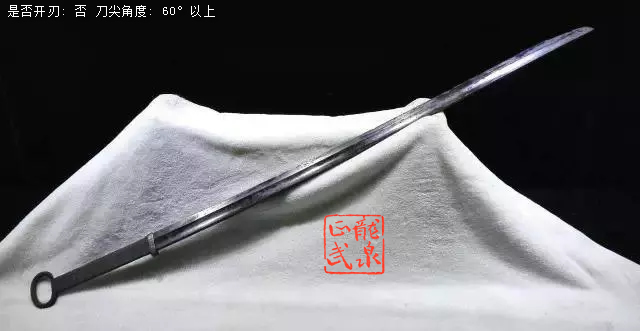 王者之刃揭開(kāi)漢環(huán)首刀的神秘面紗