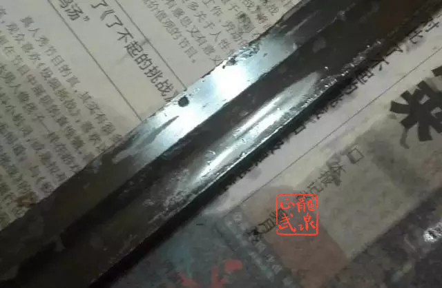 王者之刃揭開(kāi)漢環(huán)首刀的神秘面紗