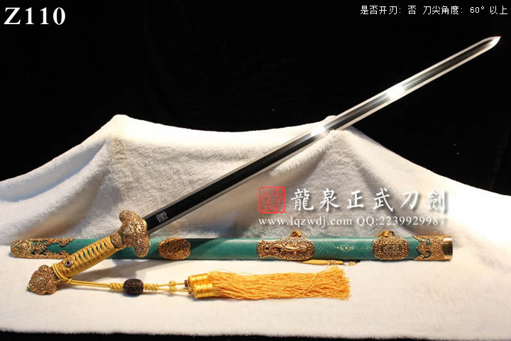 周正武龍泉寶劍專賣店,周正武龍泉劍價格,正武堂官網(wǎng),龍泉刀劍官網(wǎng),龍泉劍周正武,正武刀劍,龍泉正武刀劍官網(wǎng),龍泉正武刀劍,龍泉劍