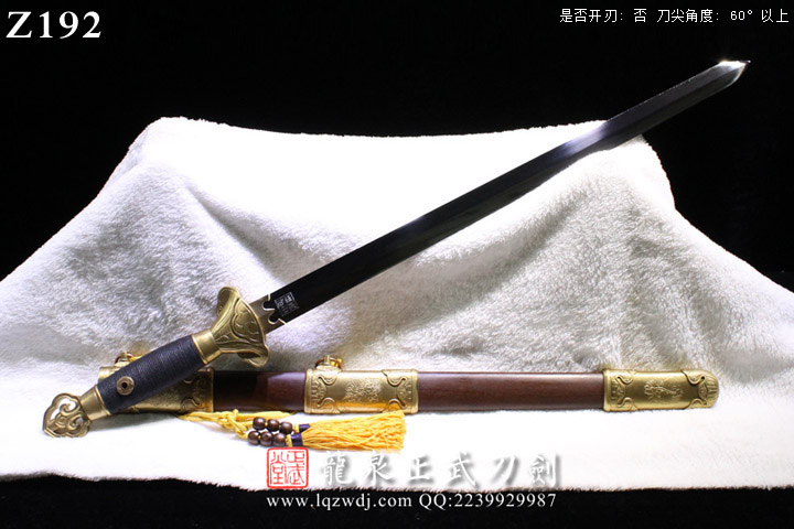 周正武龍泉寶劍專賣店,周正武龍泉?jiǎng)r(jià)格,正武堂官網(wǎng),龍泉刀劍官網(wǎng),龍泉?jiǎng)χ苷?正武刀劍,龍泉正武刀劍官網(wǎng),龍泉正武刀劍,龍泉?jiǎng)? border=