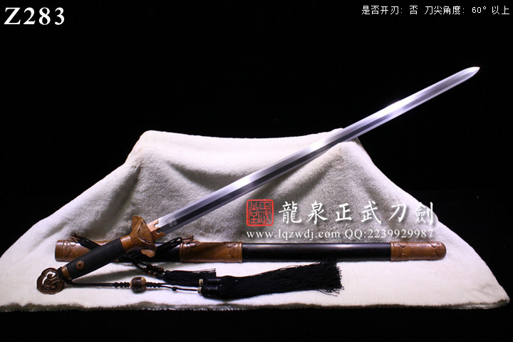 周正武龍泉寶劍專賣店,周正武龍泉?jiǎng)r(jià)格,正武堂官網(wǎng),龍泉刀劍官網(wǎng),龍泉?jiǎng)χ苷?正武刀劍,龍泉正武刀劍官網(wǎng),龍泉正武刀劍,龍泉?jiǎng)? border=