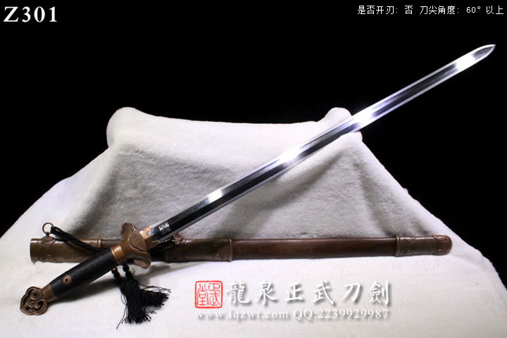 周正武龍泉寶劍專賣店,周正武龍泉?jiǎng)r(jià)格,正武堂官網(wǎng),龍泉刀劍官網(wǎng),龍泉?jiǎng)χ苷?正武刀劍,龍泉正武刀劍官網(wǎng),龍泉正武刀劍,龍泉?jiǎng)? border=